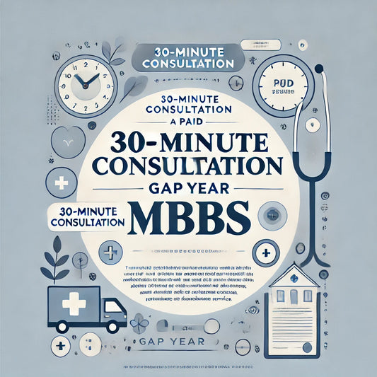 30 Minute Consultation